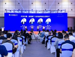 2025濟南中酒展圓滿落幕 云門酒業斬獲殊榮展現品牌實力