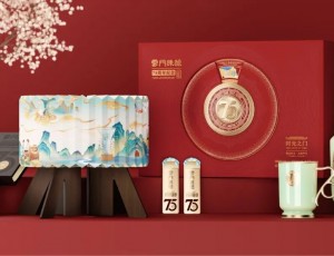 【75周年·新品首發】云門陳釀部優75周年禮盒